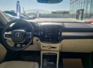 2021 VOLVO XC40 MOMENTUM